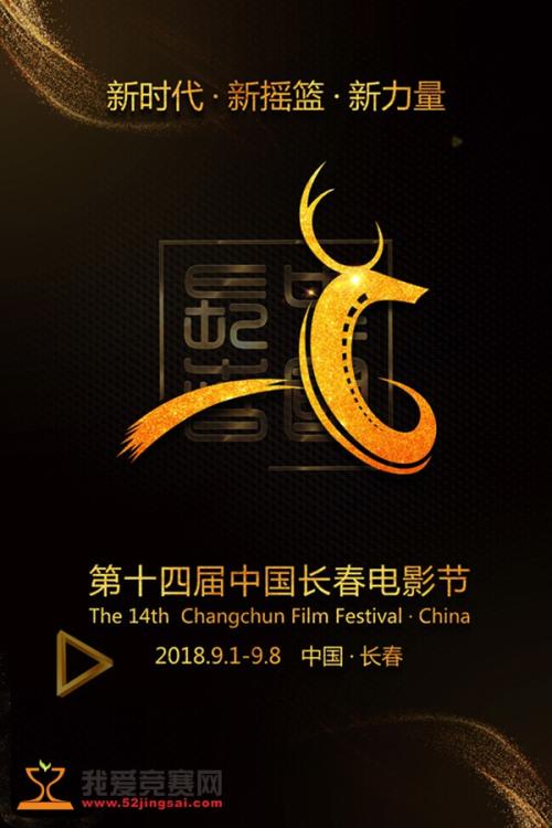 拿别人的高中毕业证改成自己的